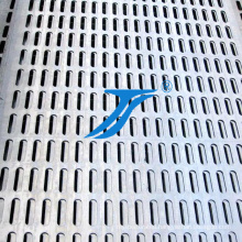Oval Hole Perforated Metal Mesh, Stainless Steel Perforated Sheet (tianshun)